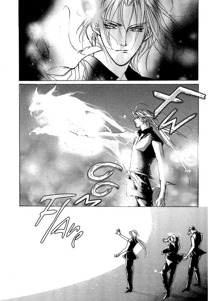 Genwaku no Kodou Chapter 37 page 8 - Chapter 37