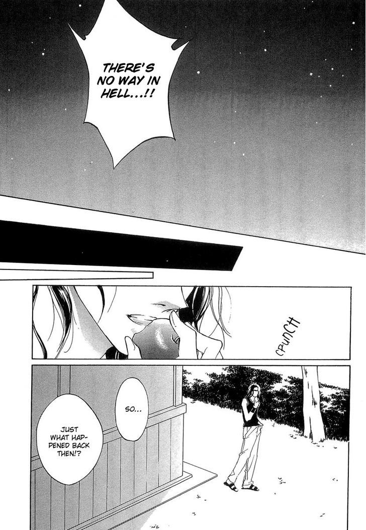 Genwaku no Kodou Chapter 38 page 19 - Chapter 38