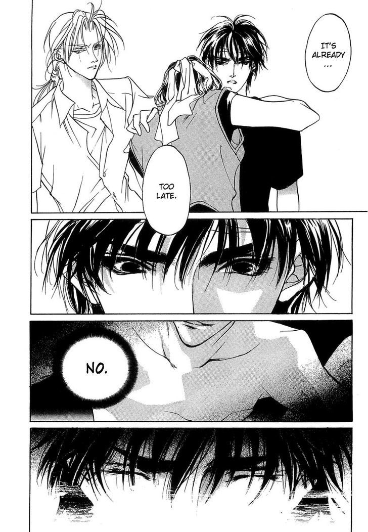 Genwaku no Kodou Chapter 38 page 35 - Chapter 38