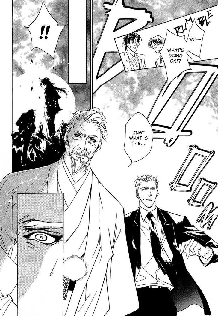 Genwaku no Kodou Chapter 38 page 37 - Chapter 38