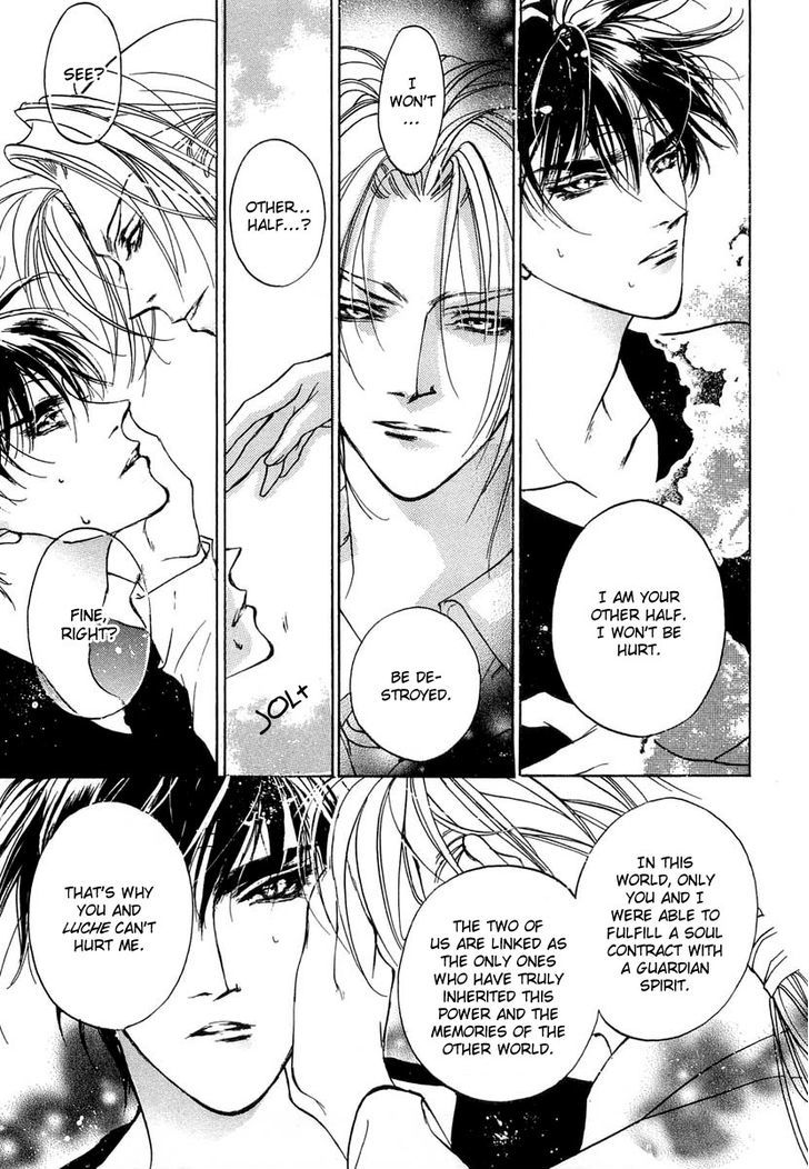 Genwaku no Kodou Chapter 38 page 40 - Chapter 38