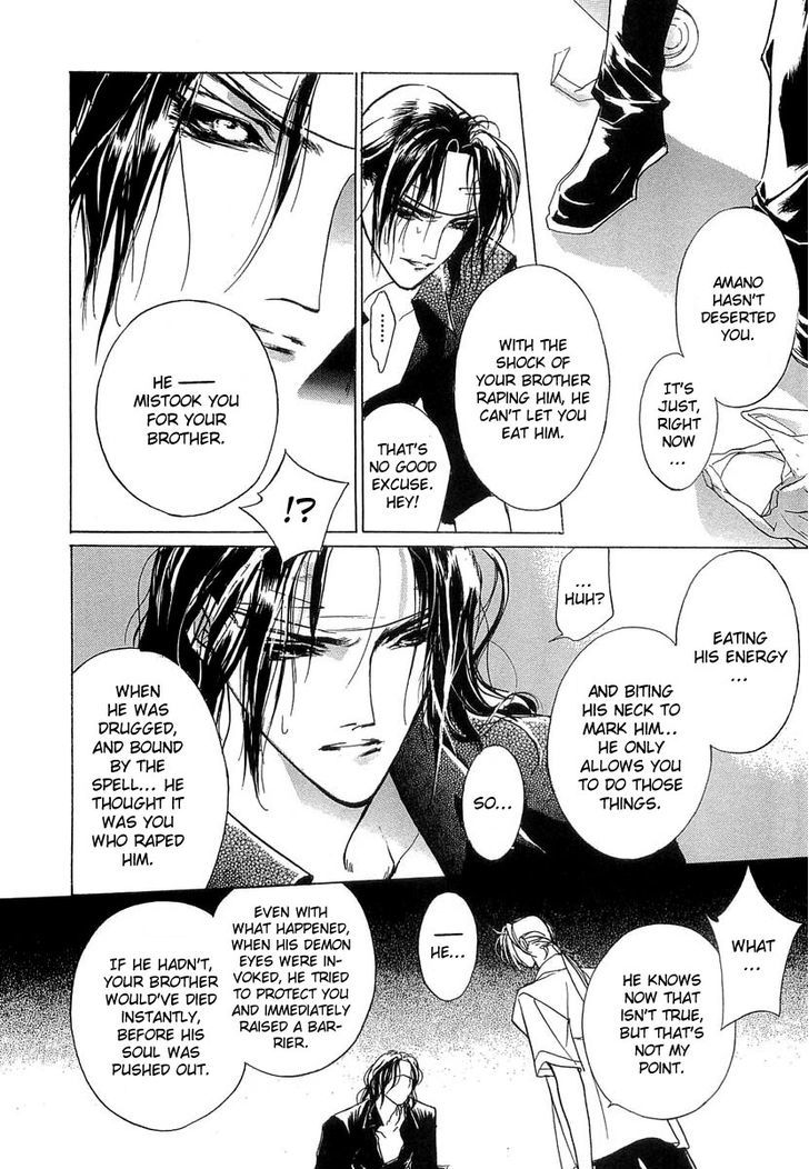 Genwaku no Kodou Chapter 39 page 14 - Chapter 39