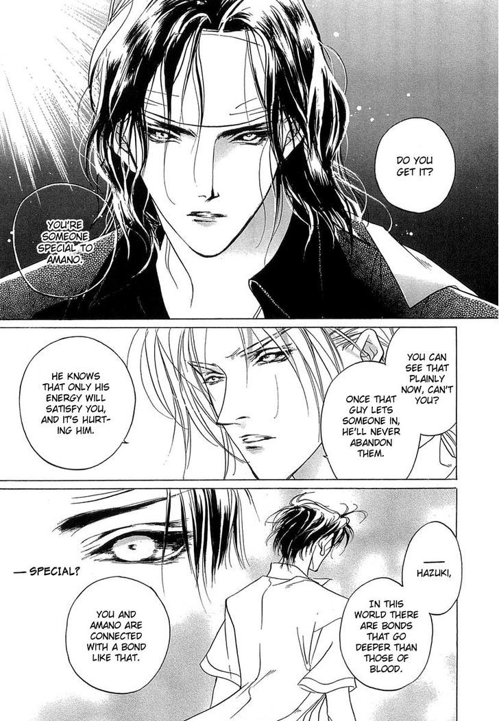 Genwaku no Kodou Chapter 39 page 15 - Chapter 39