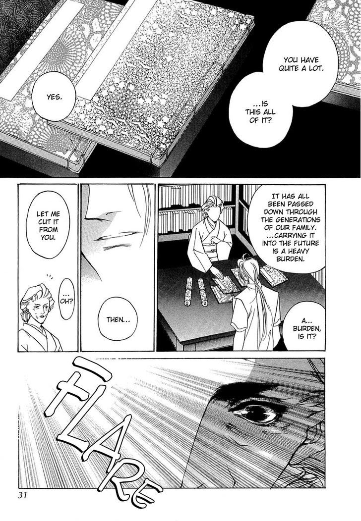 Genwaku no Kodou Chapter 39 page 29 - Chapter 39