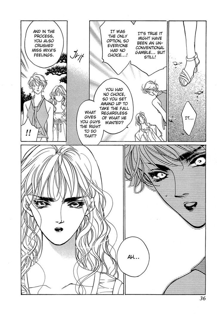 Genwaku no Kodou Chapter 39 page 34 - Chapter 39