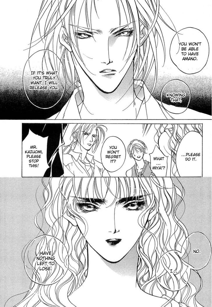 Genwaku no Kodou Chapter 39 page 36 - Chapter 39
