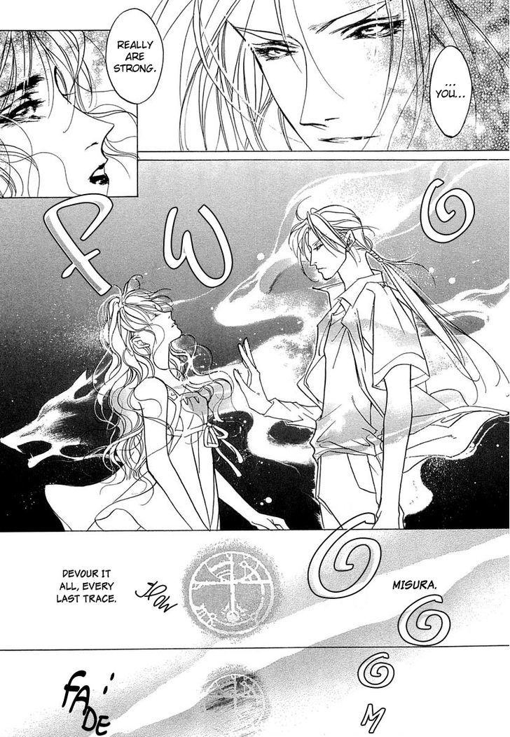Genwaku no Kodou Chapter 39 page 37 - Chapter 39