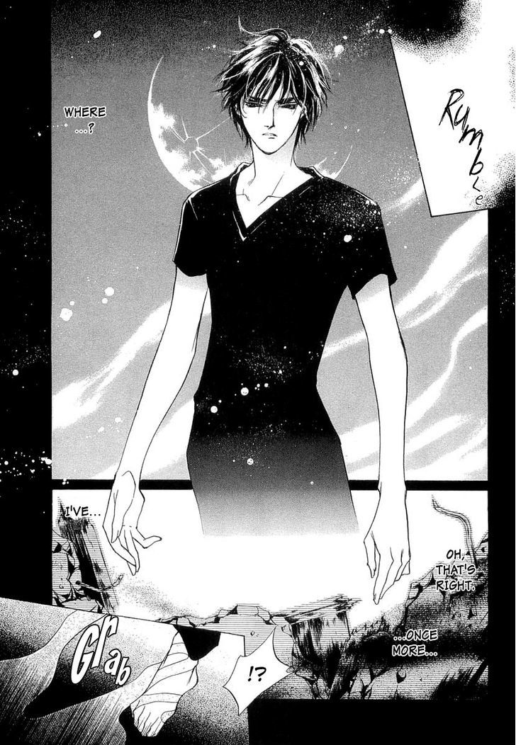 Genwaku no Kodou Chapter 39 page 8 - Chapter 39