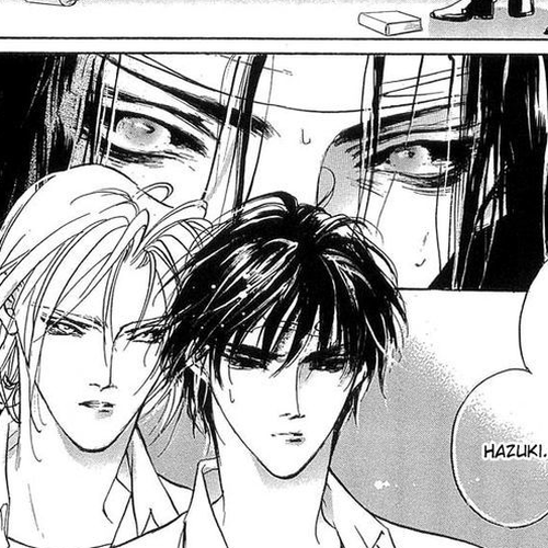 Genwaku no Kodou Chapter 39 cover