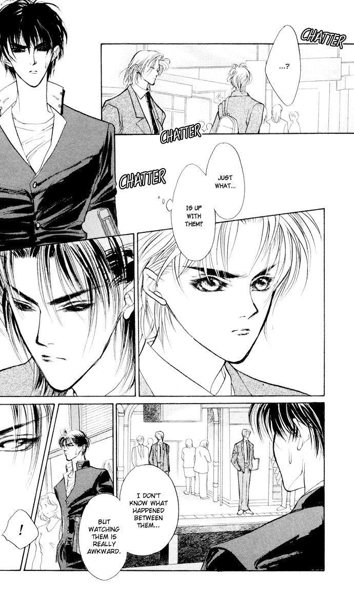 Genwaku no Kodou Chapter 4 page 13 - Chapter 4