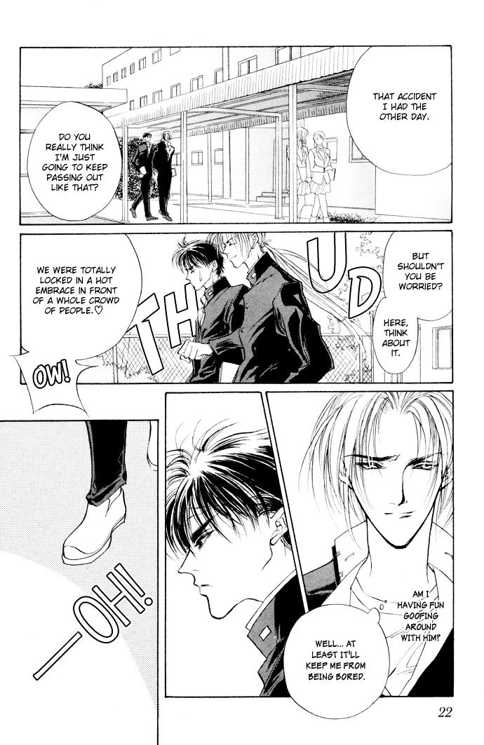 Genwaku no Kodou Chapter 4 page 18 - Chapter 4