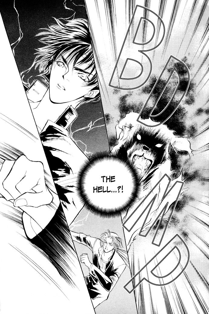 Genwaku no Kodou Chapter 4 page 21 - Chapter 4