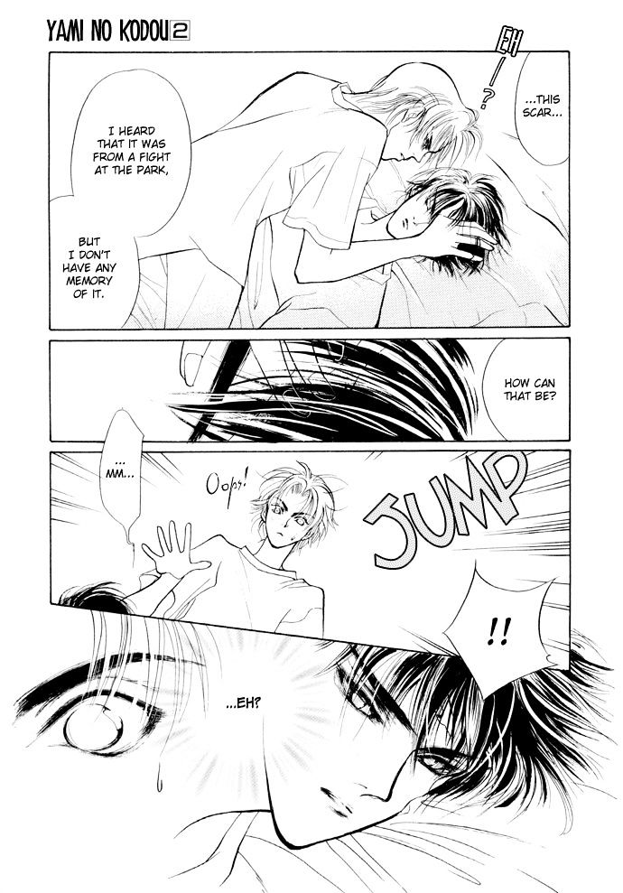 Genwaku no Kodou Chapter 4 page 29 - Chapter 4