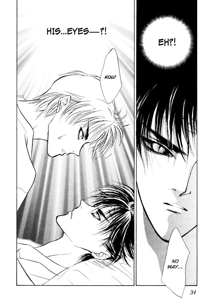 Genwaku no Kodou Chapter 4 page 30 - Chapter 4