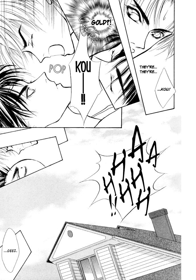 Genwaku no Kodou Chapter 4 page 31 - Chapter 4
