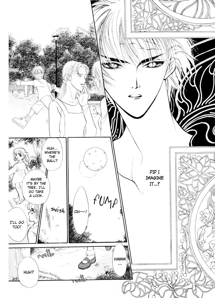Genwaku no Kodou Chapter 4 page 33 - Chapter 4
