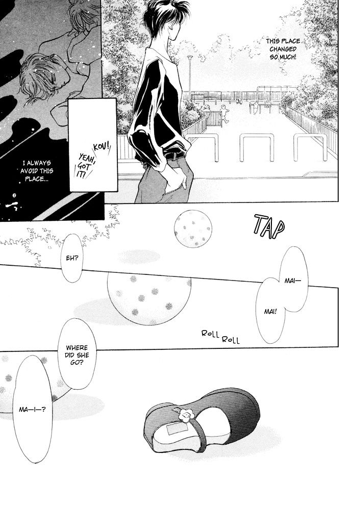 Genwaku no Kodou Chapter 4 page 35 - Chapter 4