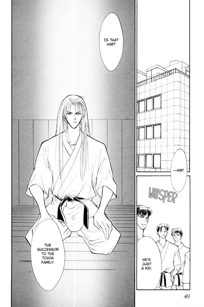 Genwaku no Kodou Chapter 4 page 36 - Chapter 4