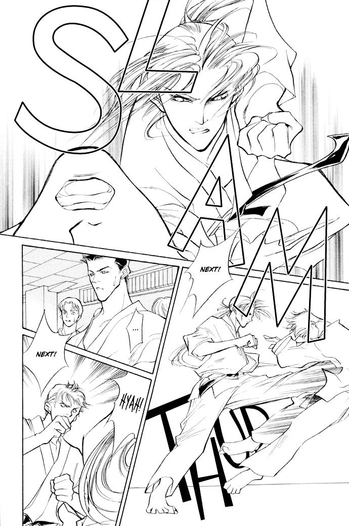 Genwaku no Kodou Chapter 4 page 38 - Chapter 4
