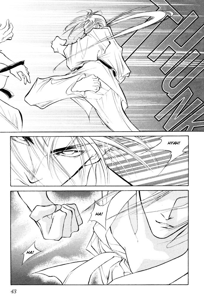 Genwaku no Kodou Chapter 4 page 39 - Chapter 4
