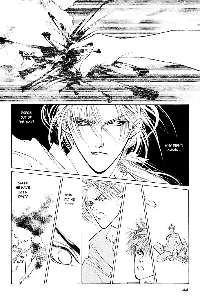 Genwaku no Kodou Chapter 4 page 40 - Chapter 4