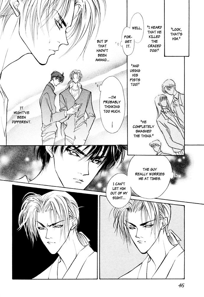 Genwaku no Kodou Chapter 4 page 42 - Chapter 4