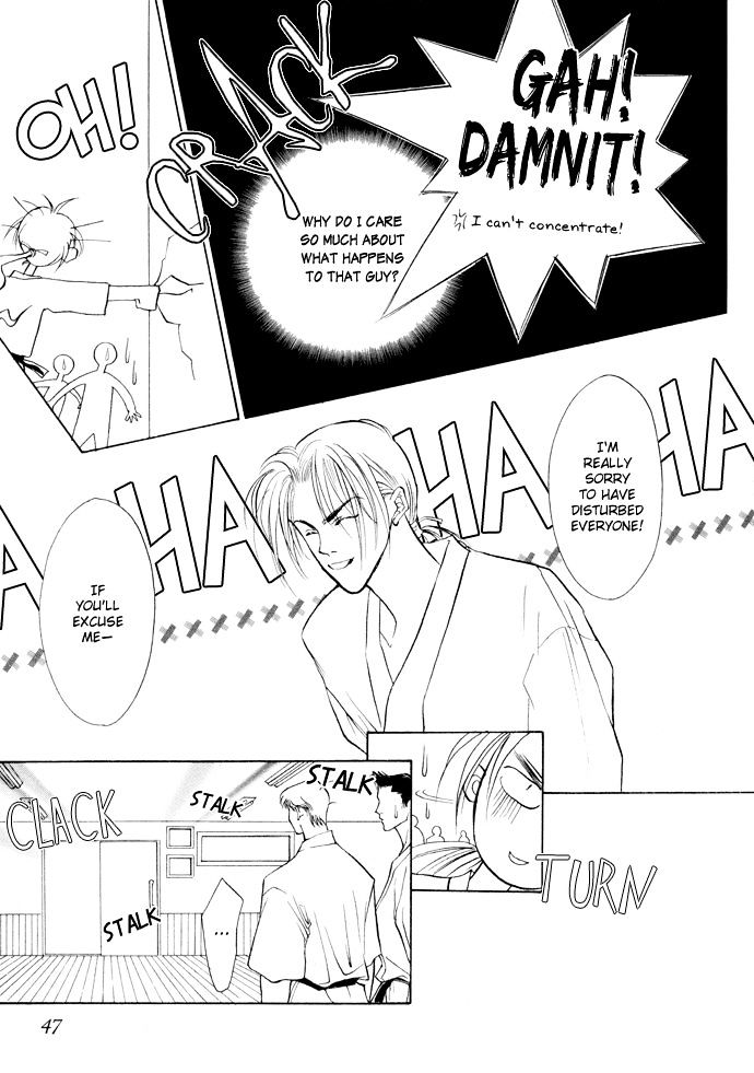Genwaku no Kodou Chapter 4 page 43 - Chapter 4