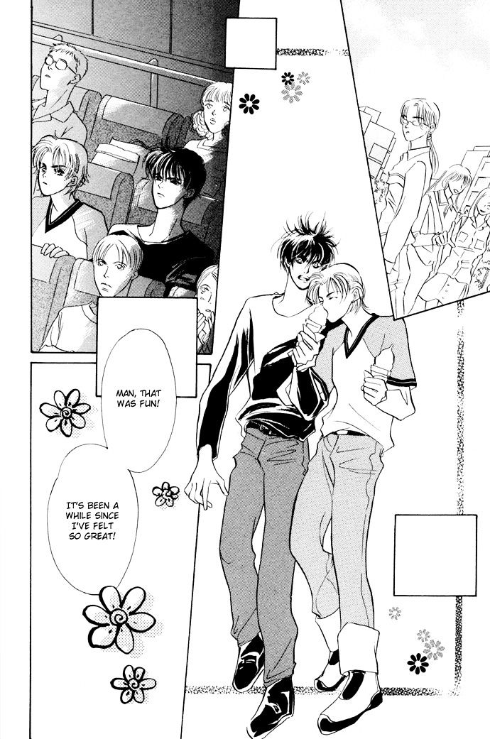 Genwaku no Kodou Chapter 4 page 44 - Chapter 4