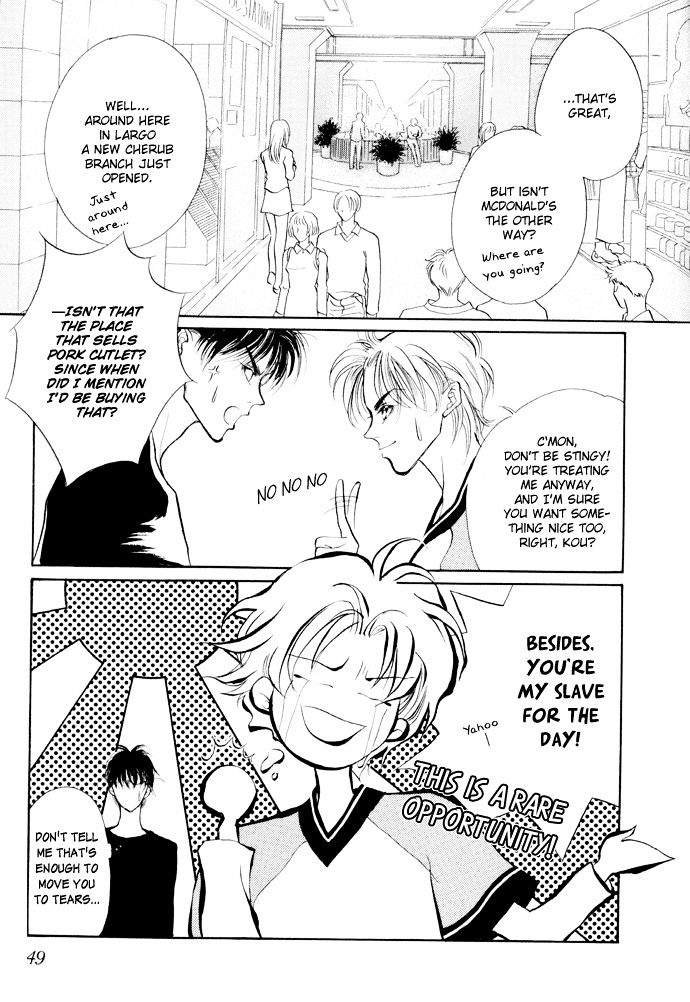 Genwaku no Kodou Chapter 4 page 45 - Chapter 4