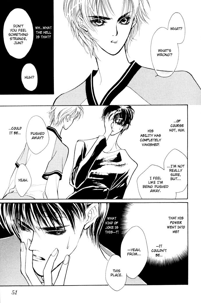 Genwaku no Kodou Chapter 4 page 47 - Chapter 4