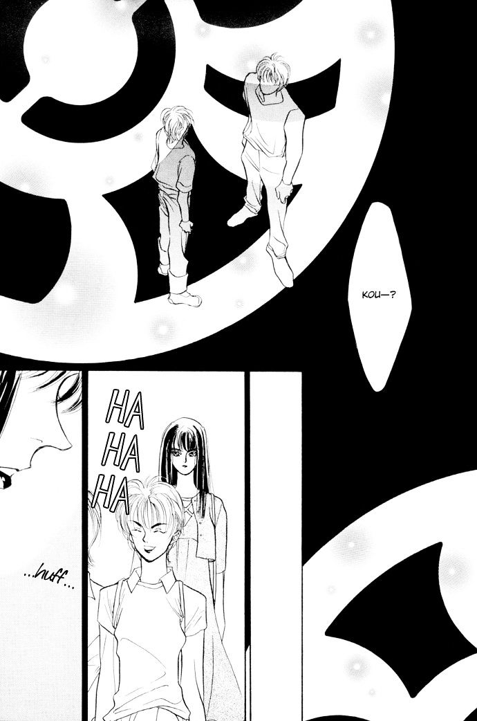 Genwaku no Kodou Chapter 4 page 49 - Chapter 4