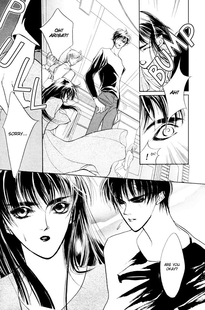 Genwaku no Kodou Chapter 4 page 51 - Chapter 4