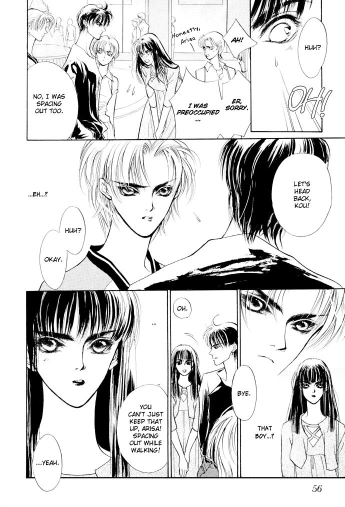 Genwaku no Kodou Chapter 4 page 52 - Chapter 4