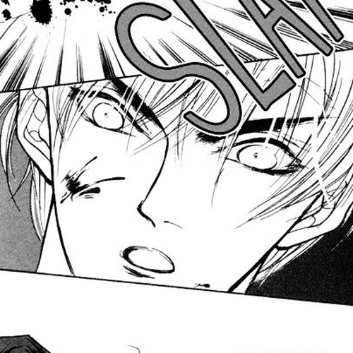 Genwaku no Kodou Chapter 4 cover