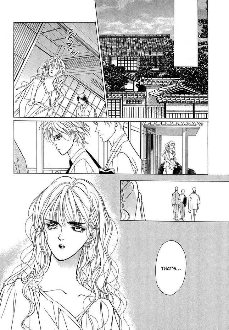 Genwaku no Kodou Chapter 40 page 14 - Chapter 40