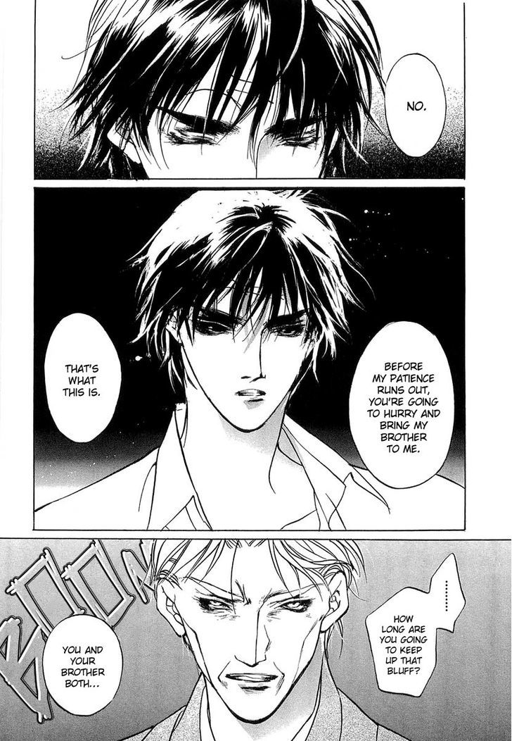 Genwaku no Kodou Chapter 40 page 32 - Chapter 40
