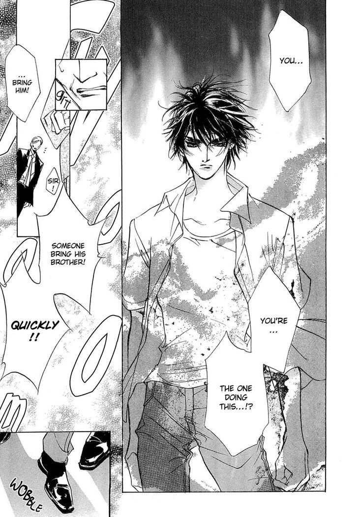 Genwaku no Kodou Chapter 40 page 34 - Chapter 40