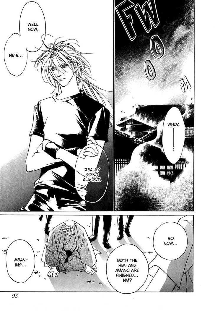 Genwaku no Kodou Chapter 40 page 40 - Chapter 40