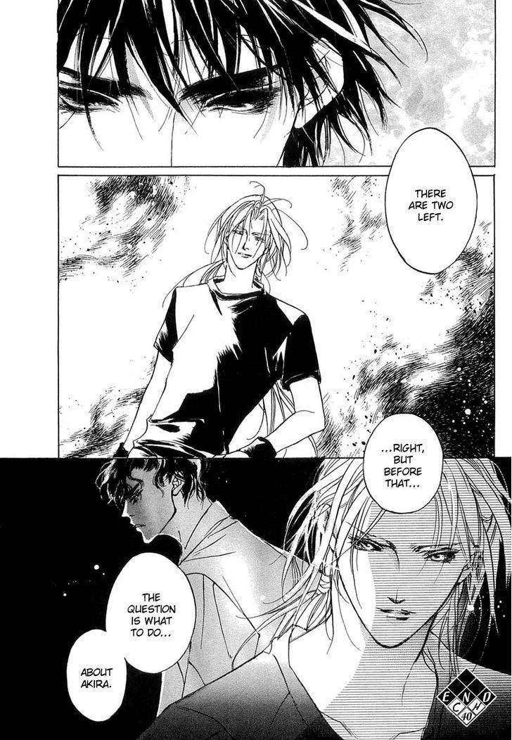 Genwaku no Kodou Chapter 40 page 41 - Chapter 40