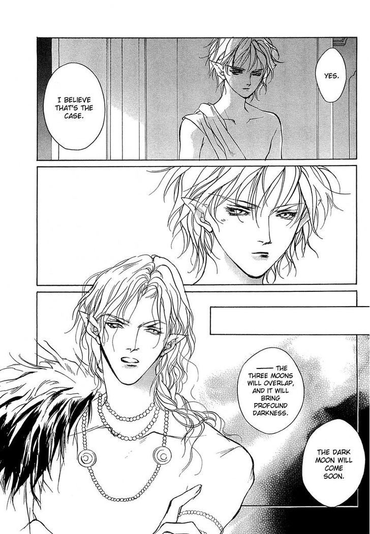 Genwaku no Kodou Chapter 41.5 page 20 - Chapter 41.5