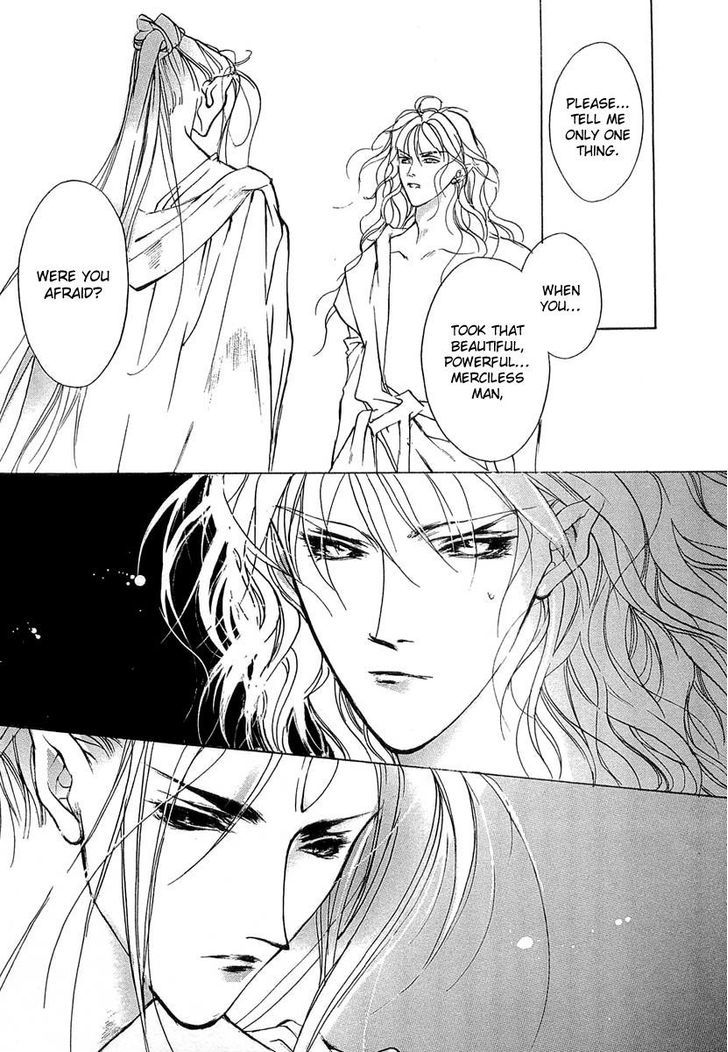 Genwaku no Kodou Chapter 41.5 page 35 - Chapter 41.5