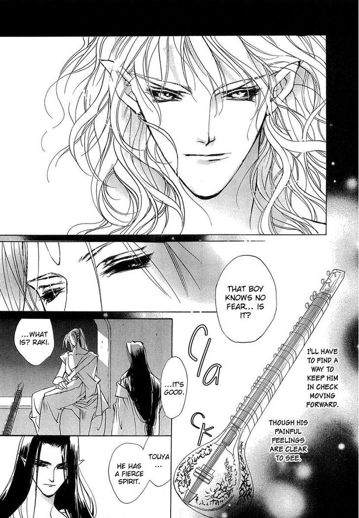 Genwaku no Kodou Chapter 41.5 page 37 - Chapter 41.5