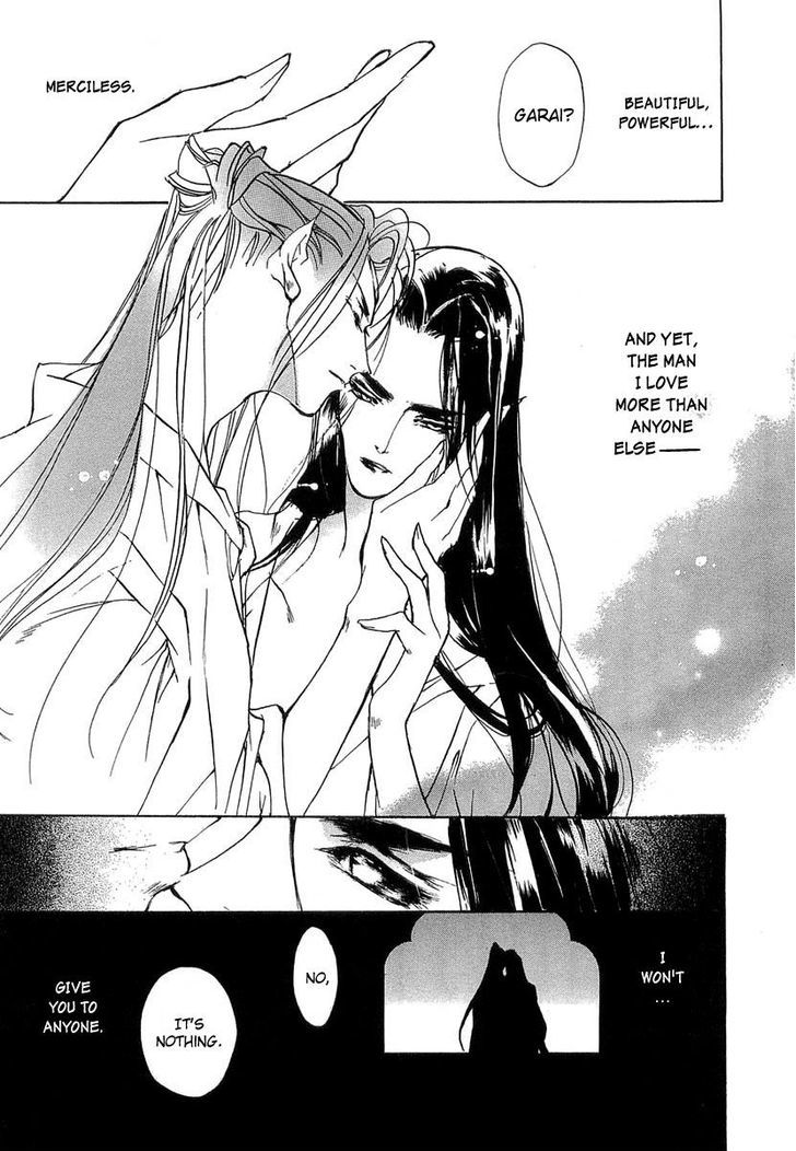 Genwaku no Kodou Chapter 41.5 page 39 - Chapter 41.5