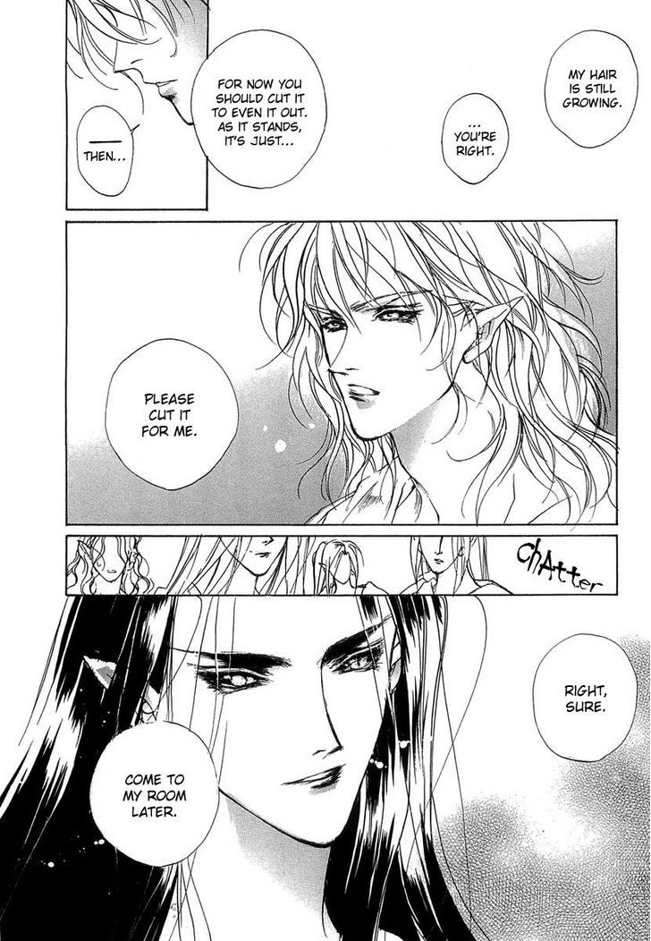 Genwaku no Kodou Chapter 41.5 page 42 - Chapter 41.5