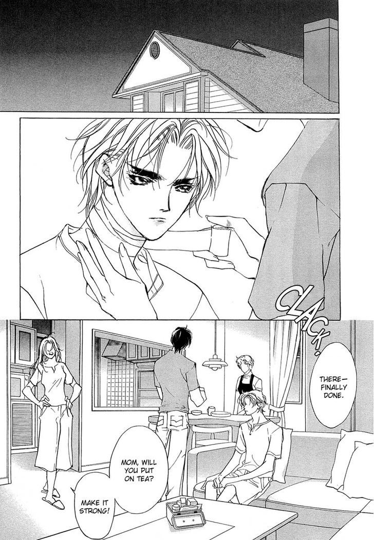 Genwaku no Kodou Chapter 41 page 26 - Chapter 41