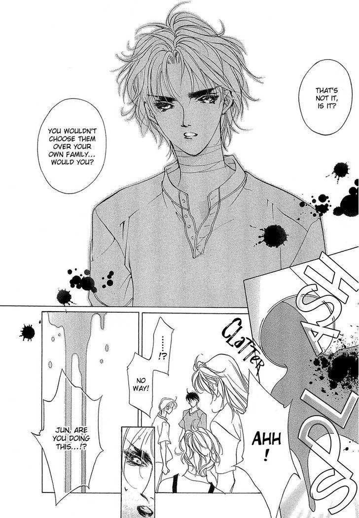 Genwaku no Kodou Chapter 41 page 29 - Chapter 41