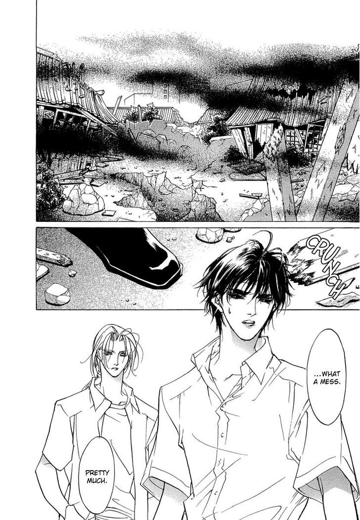 Genwaku no Kodou Chapter 41 page 35 - Chapter 41