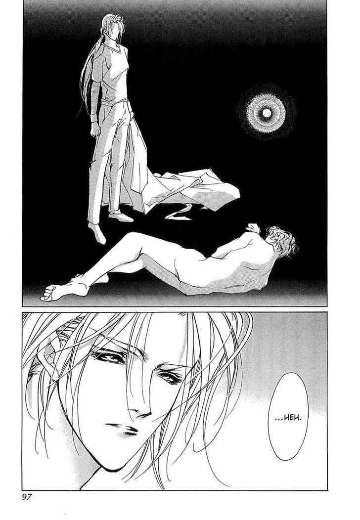 Genwaku no Kodou Chapter 41 page 4 - Chapter 41