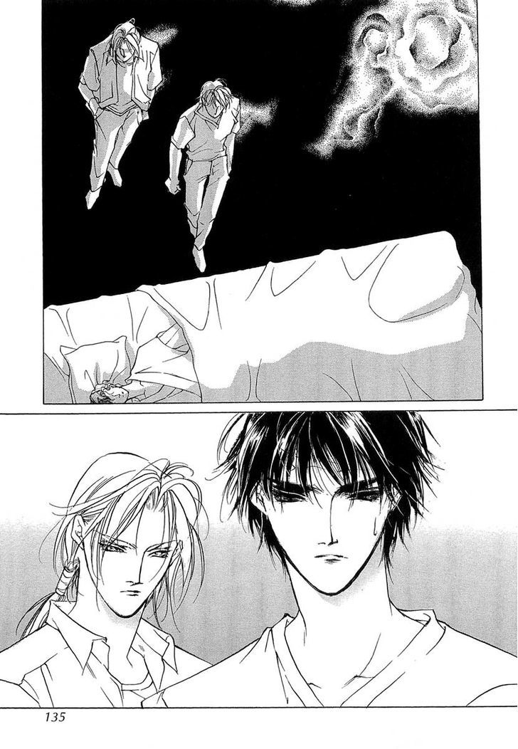 Genwaku no Kodou Chapter 41 page 42 - Chapter 41