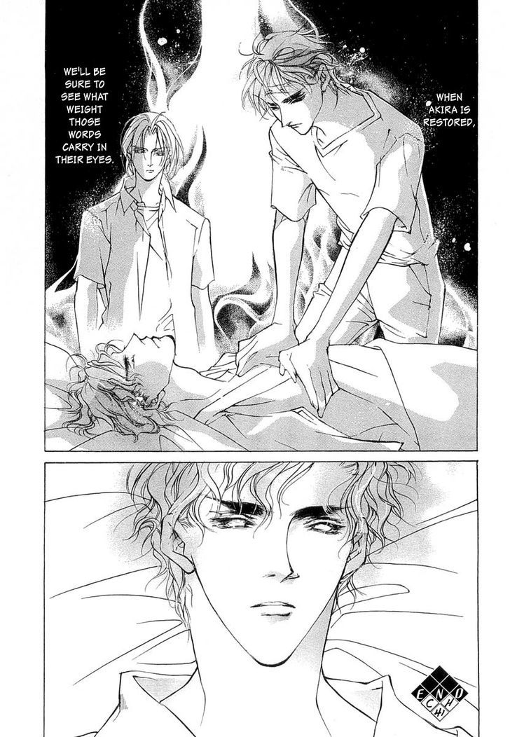 Genwaku no Kodou Chapter 41 page 45 - Chapter 41